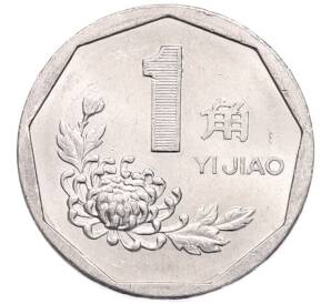 1 цзяо 1993 года Китай — Фото №1