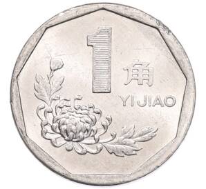 1 цзяо 1993 года Китай — Фото №1