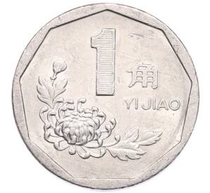 1 цзяо 1996 года Китай — Фото №1