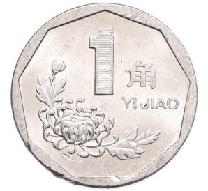 1 цзяо 1996 года Китай — Фото №1