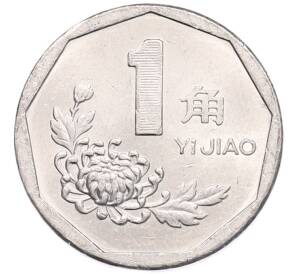 1 цзяо 1997 года Китай — Фото №1