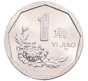 1 цзяо 1998 года Китай — Фото №1