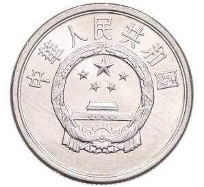 5 фэней 1986 года Китай — Фото №2