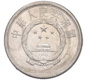 5 фэней 1991 года Китай — Фото №2