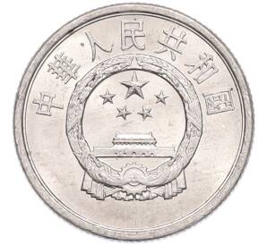 2 фэня 1982 года Китай — Фото №2