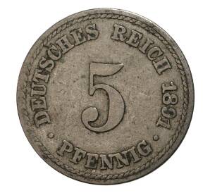 5 пфеннигов 1891 года A Германия — Фото №1