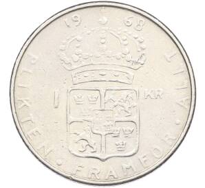 1 крона1968 года Швеция — Фото №1