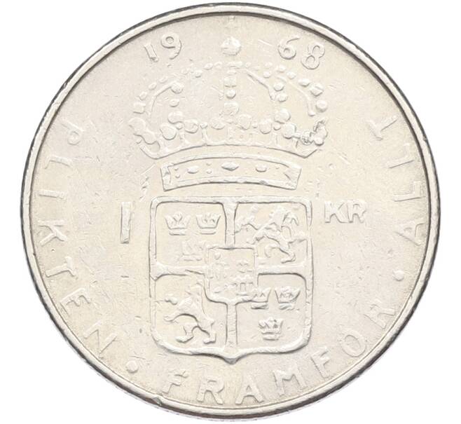 Монета 1 крона1968 года Швеция (Артикул: T11-42721) — Фото №1