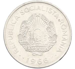 1 лей 1966 года Румыния — Фото №1