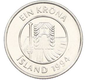 1 крона 1994 года Исландия — Фото №1