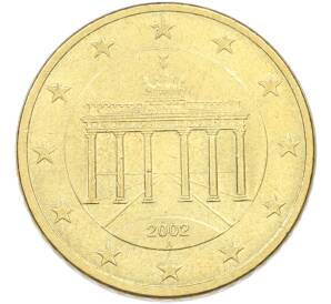 50 евроцентов 2002 года A Германия — Фото №1