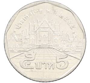 5 бат 2012 года (BE 2555) Таиланд — Фото №1