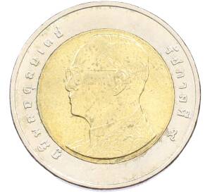 10 бат 2015 года (BE 2558) Таиланд — Фото №2