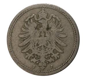 5 пфеннигов 1888 года J Германия — Фото №2