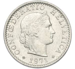 20 раппенов 1971 года Швейцария — Фото №1