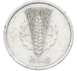 5 пфеннигов 1948 года Восточная Германия (ГДР) — Фото №1