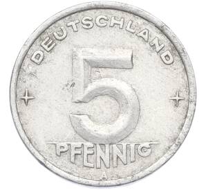 5 пфеннигов 1948 года Восточная Германия (ГДР) — Фото №2