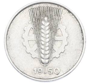 5 пфеннигов 1950 года Восточная Германия (ГДР) — Фото №1