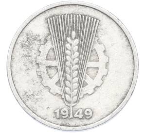 10 пфеннигов 1949 года Восточная Германия (ГДР) — Фото №1