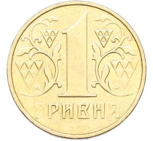 1 гривна 2001 года Украина — Фото №2