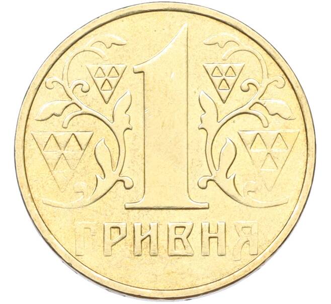 Монета 1 гривна 2001 года Украина (Артикул: T11-42821) — Фото №2