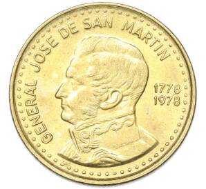 100 песо 1978 года Аргентина «200 лет со дня рождения Хосе де Сан-Мартина» — Фото №1