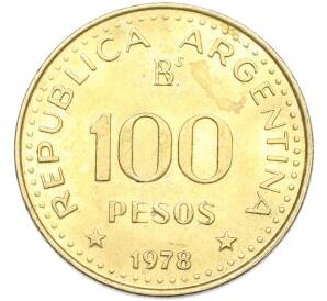 100 песо 1978 года Аргентина «200 лет со дня рождения Хосе де Сан-Мартина» — Фото №2