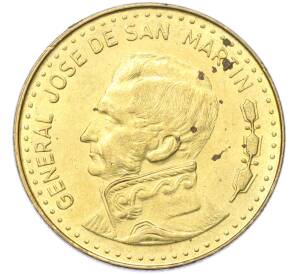 100 песо 1981 года Аргентина — Фото №2