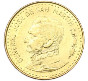 100 песо 1981 года Аргентина — Фото №2