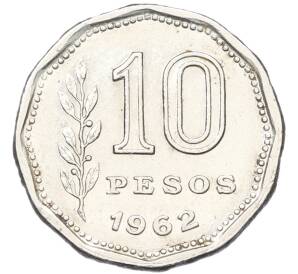 10 песо 1962 года Аргентина — Фото №1