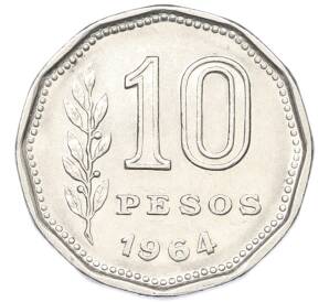 10 песо 1964 года Аргентина — Фото №1