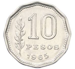 10 песо 1965 года Аргентина — Фото №1