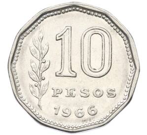 10 песо 1966 года Аргентина — Фото №1