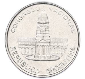 1 песо 1984 года Аргентина — Фото №2