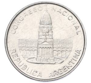 1 песо 1984 года Аргентина — Фото №2