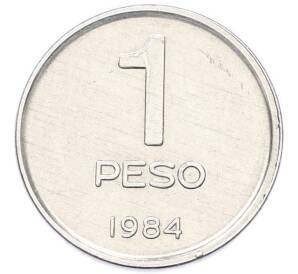1 песо 1984 года Аргентина — Фото №1