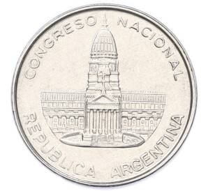 1 песо 1984 года Аргентина — Фото №2