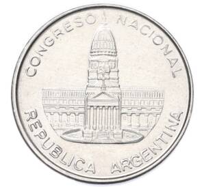 1 песо 1984 года Аргентина — Фото №2