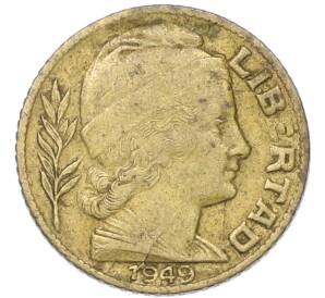 5 сентаво 1949 года Аргентина — Фото №2