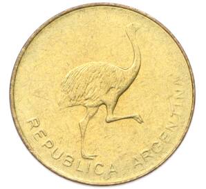 1 сентаво 1987 года Аргентина — Фото №2