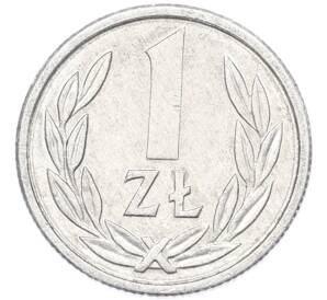 1 злотый 1990 года Польша — Фото №1