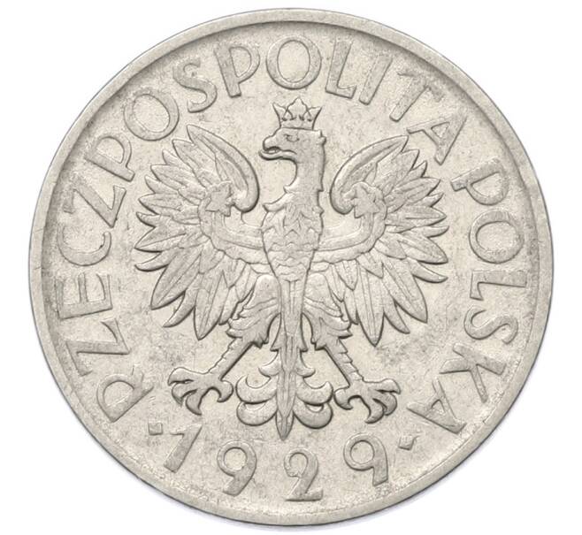 Монета 1 злотый 1929 года Польша (Артикул: K12-86114) — Фото №2
