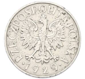 1 злотый 1929 года Польша — Фото №2