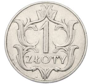 1 злотый 1929 года Польша — Фото №1