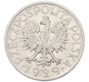 1 злотый 1929 года Польша — Фото №2