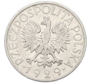1 злотый 1929 года Польша — Фото №2