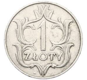 1 злотый 1929 года Польша — Фото №1