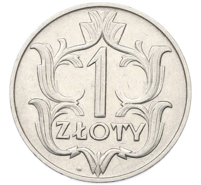 Монета 1 злотый 1929 года Польша (Артикул: K12-86122) — Фото №1