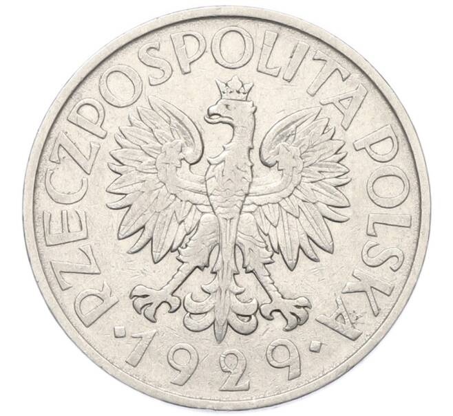 Монета 1 злотый 1929 года Польша (Артикул: K12-86122) — Фото №2