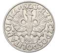 Монета 50 грошей 1923 года Польша (Артикул: K12-86125) — Фото №2
